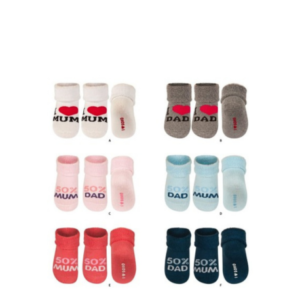 Calcetines para bebé con mensaje, varios colores" – Babyzone